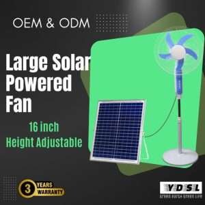 main photo for 16 inch solar fans for home