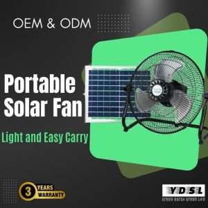 portable solar fan main photo