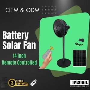 battery solar fan for home