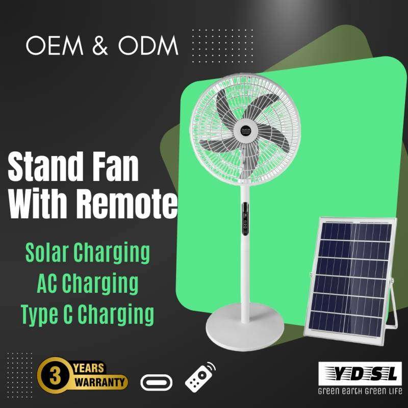 main photo for quiet pedestal fan