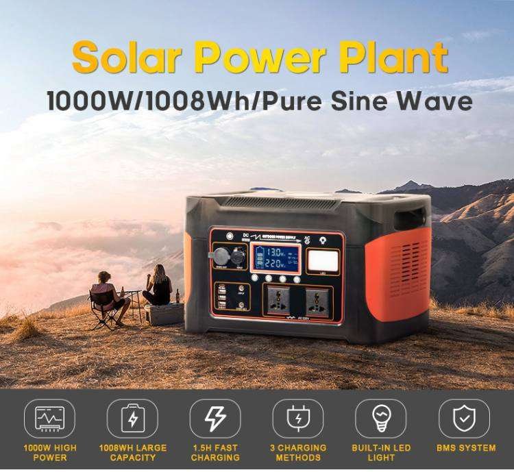 multipul functions with portable solar power system