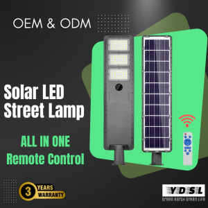 remote controlled solar led street lamps