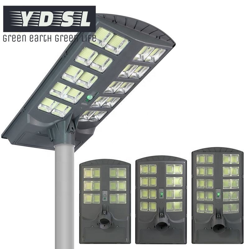 1200w 1600w 2000w all-in-one solar street lamp
