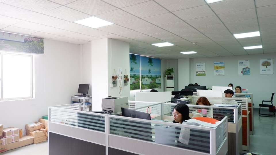 YDSL sales office