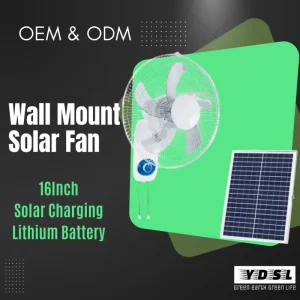 YDSL brand wall mounted fan with solar panel